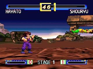 Flying Dragon screenshot 5 for Nintendo 64